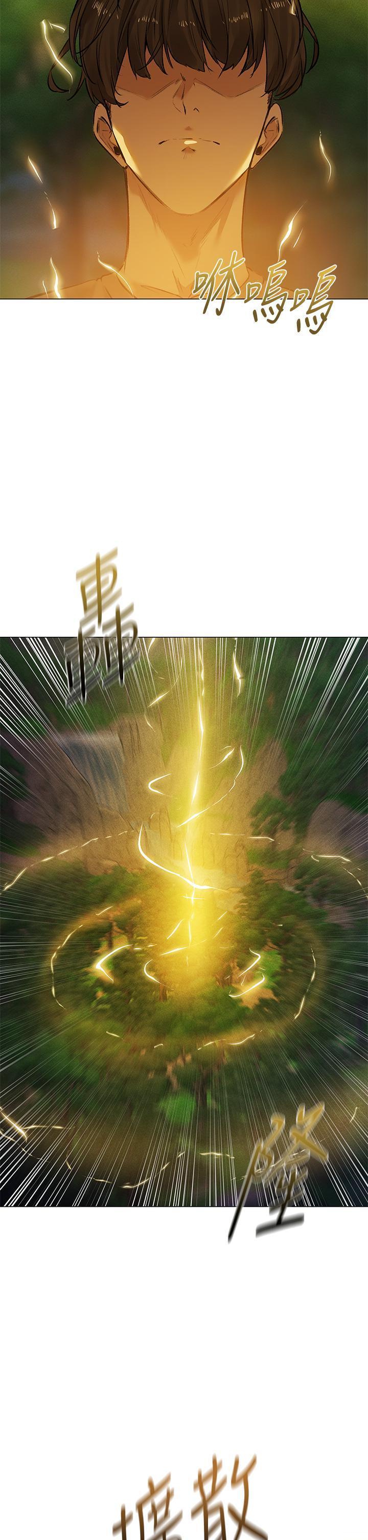 异世界玩后宫