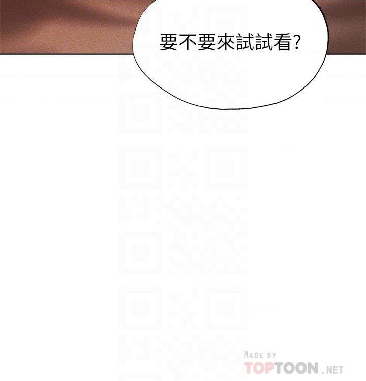 异世界玩后宫