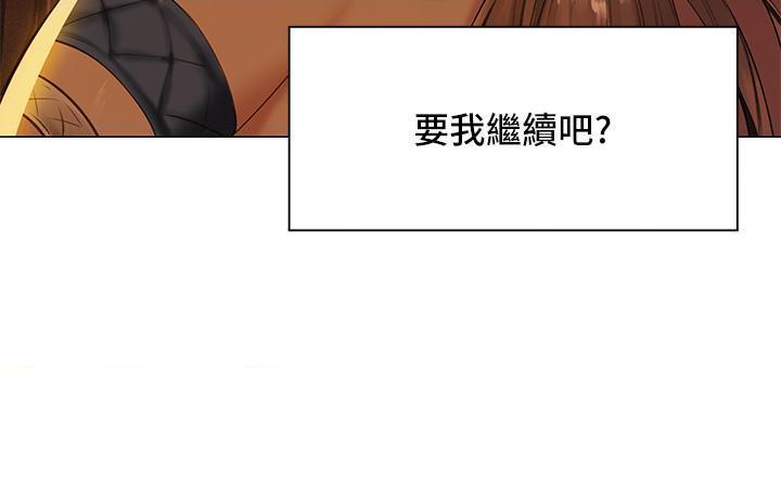 异世界玩后宫