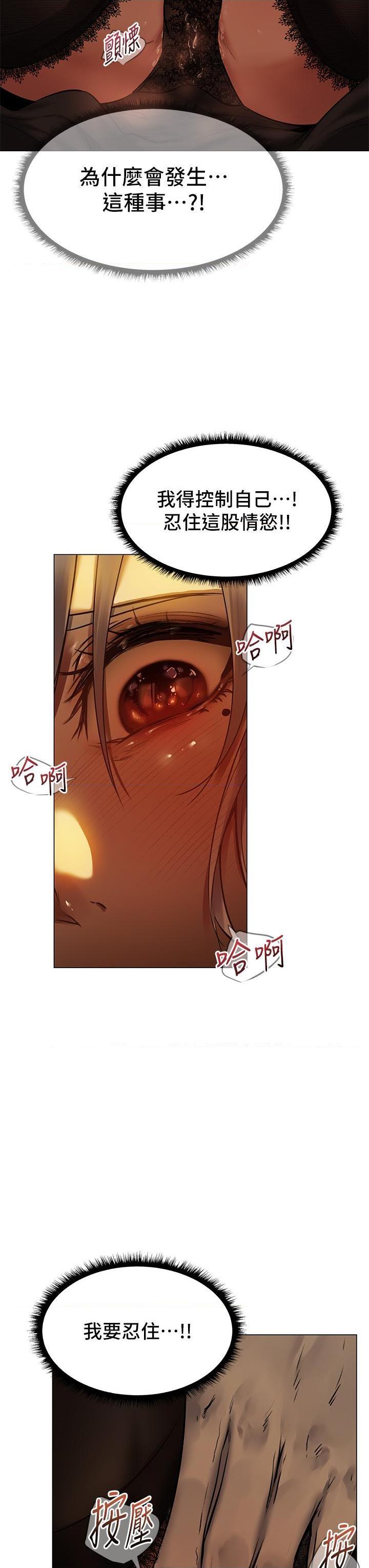 异世界玩后宫