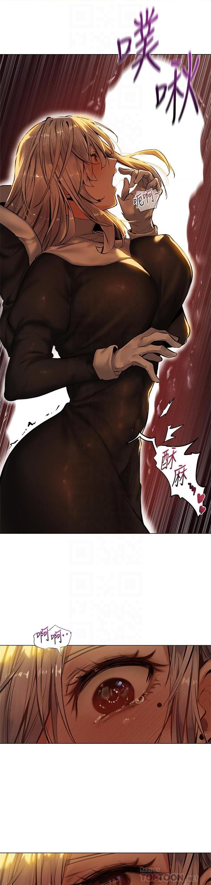 异世界玩后宫