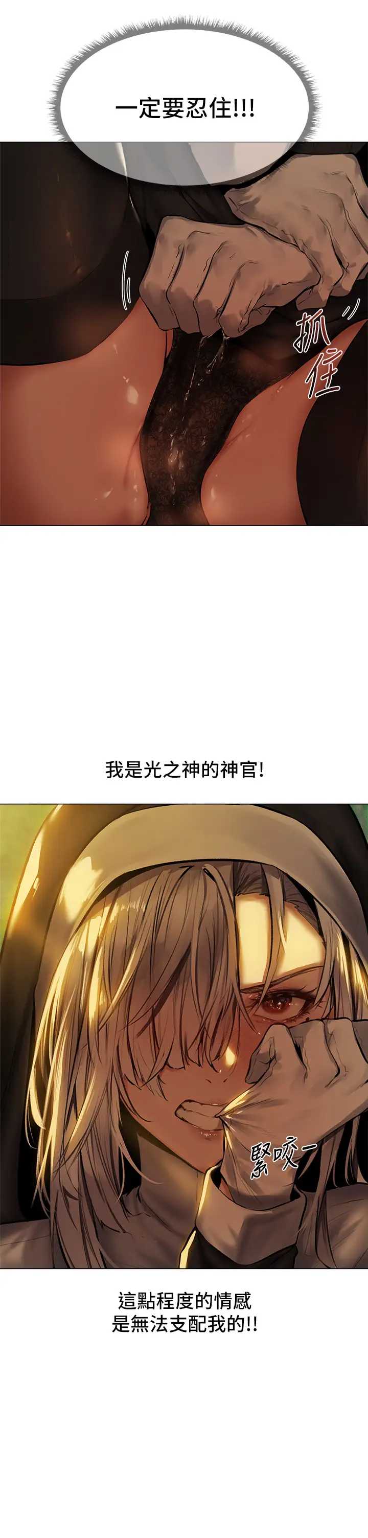 异世界玩后宫