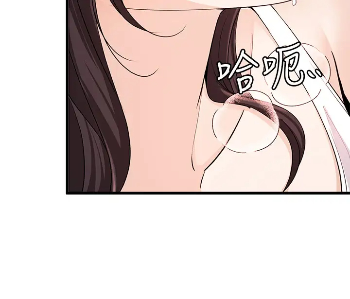 异世界玩后宫