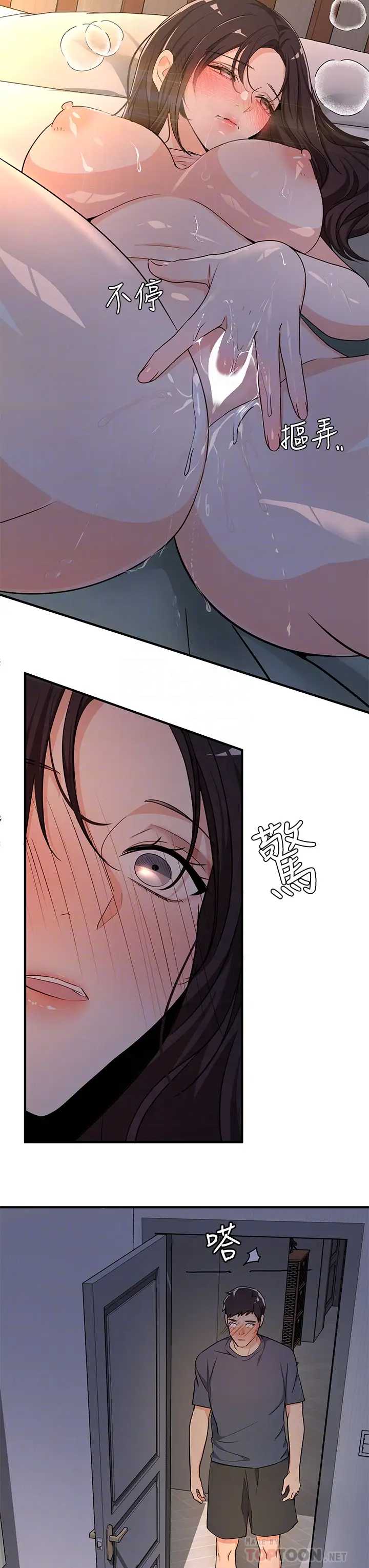 异世界玩后宫