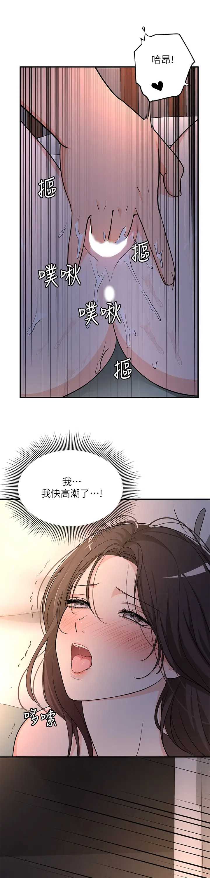 异世界玩后宫