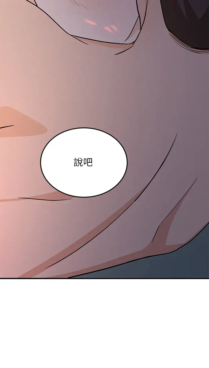 异世界玩后宫