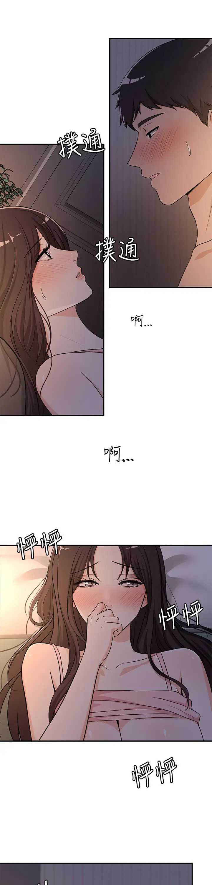 异世界玩后宫