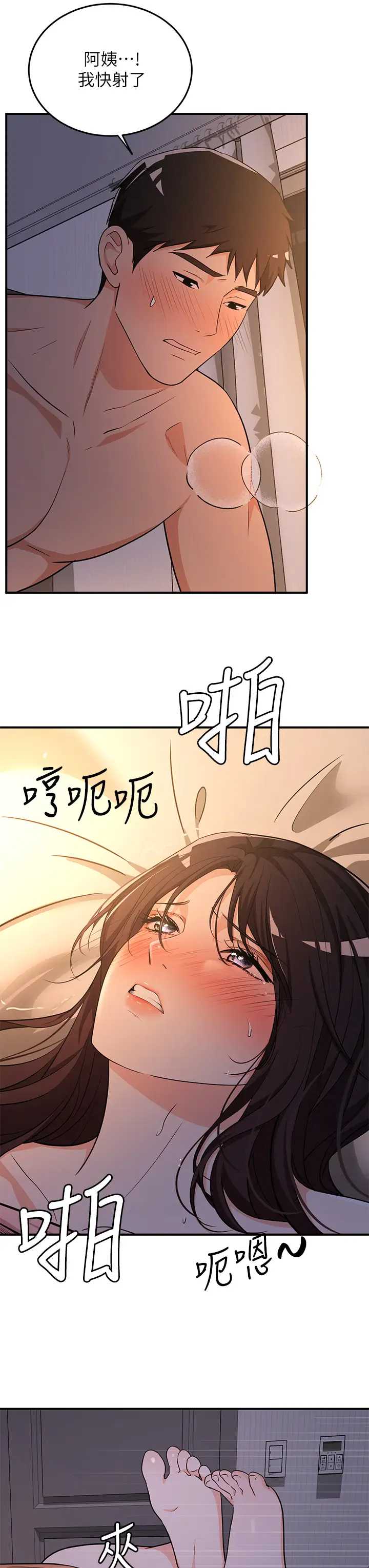 异世界玩后宫