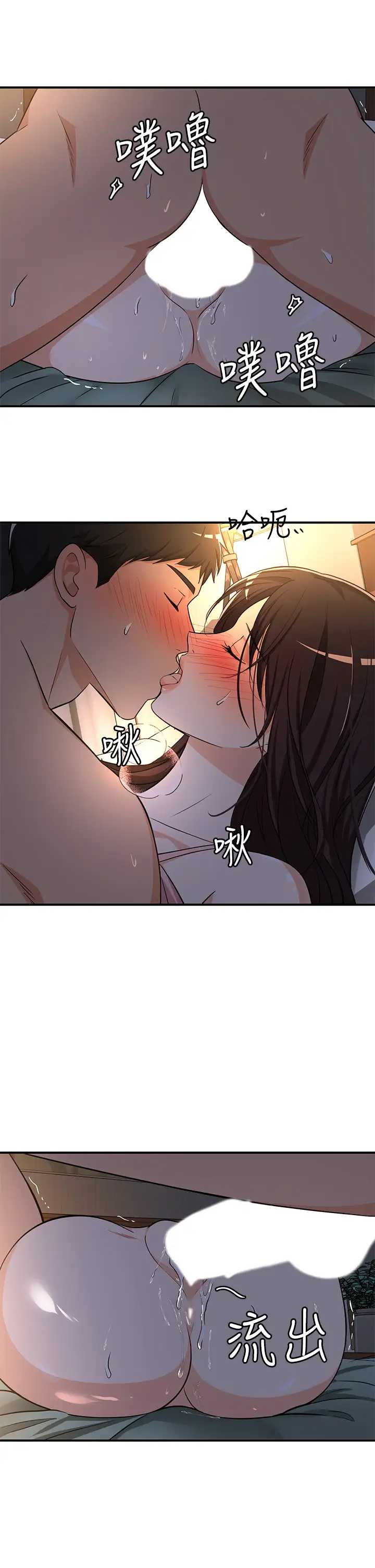 异世界玩后宫
