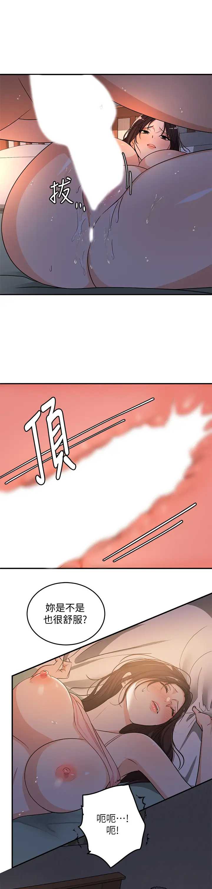异世界玩后宫