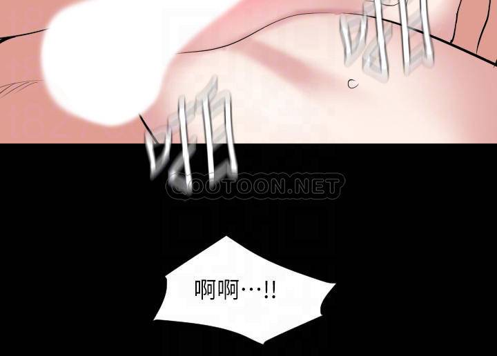 与岳母同屋