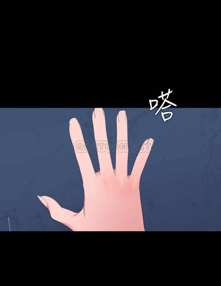 与岳母同屋