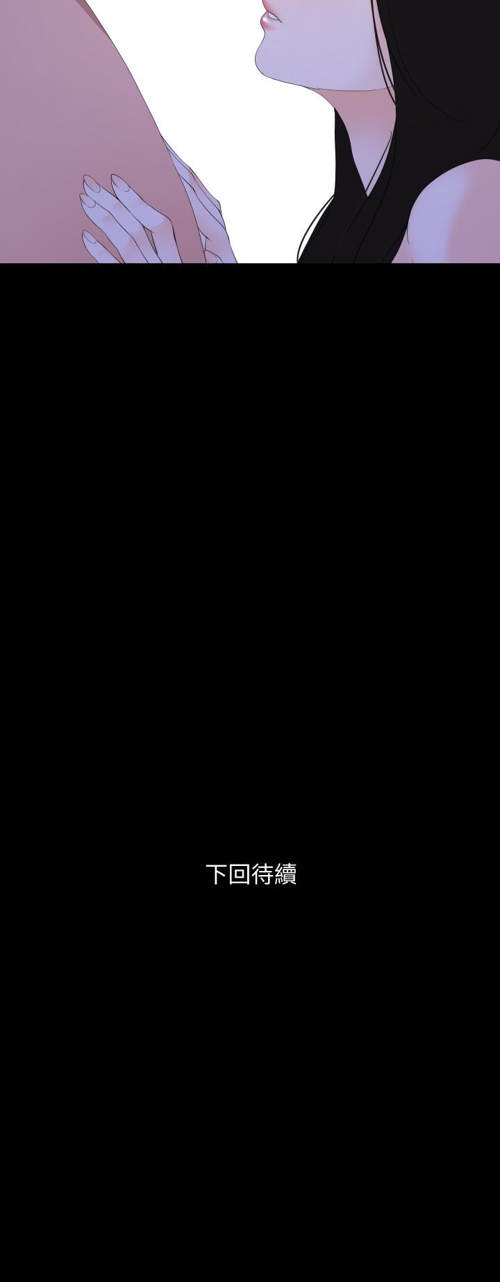 与岳母同屋