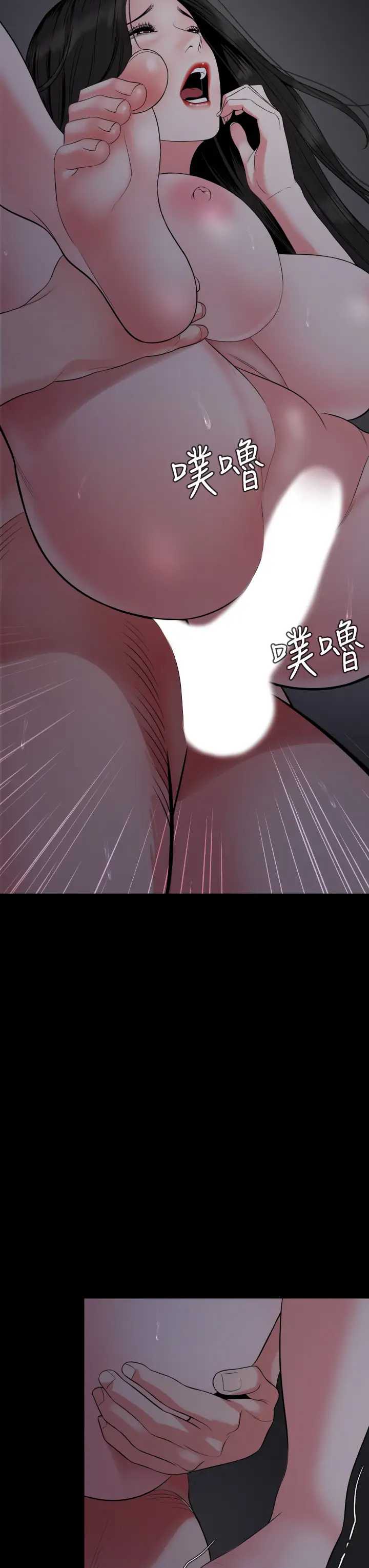 与岳母同屋