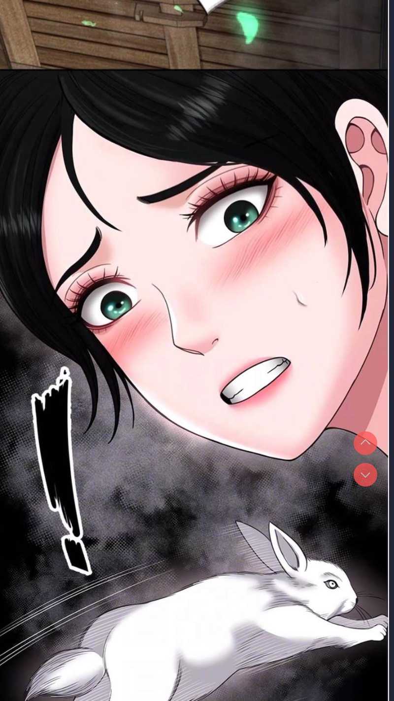 射雕英雄传：一捅天下