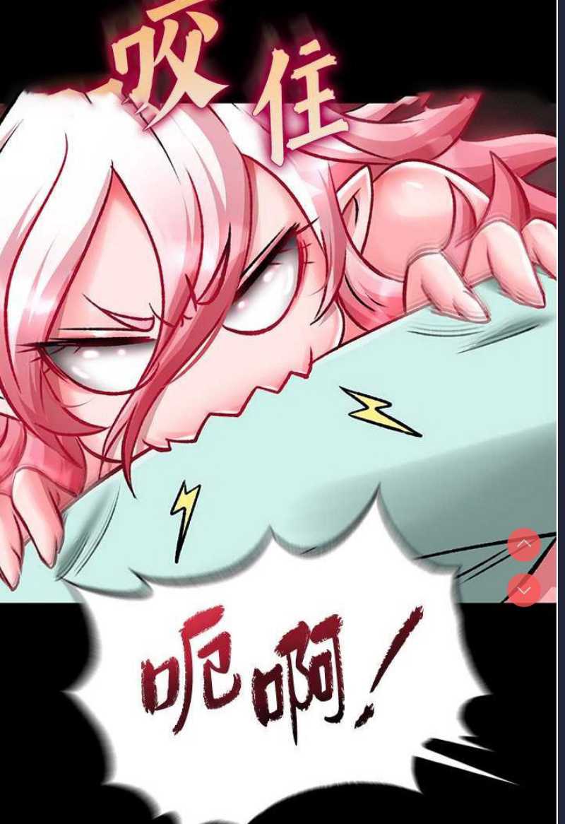 射雕英雄传：一捅天下