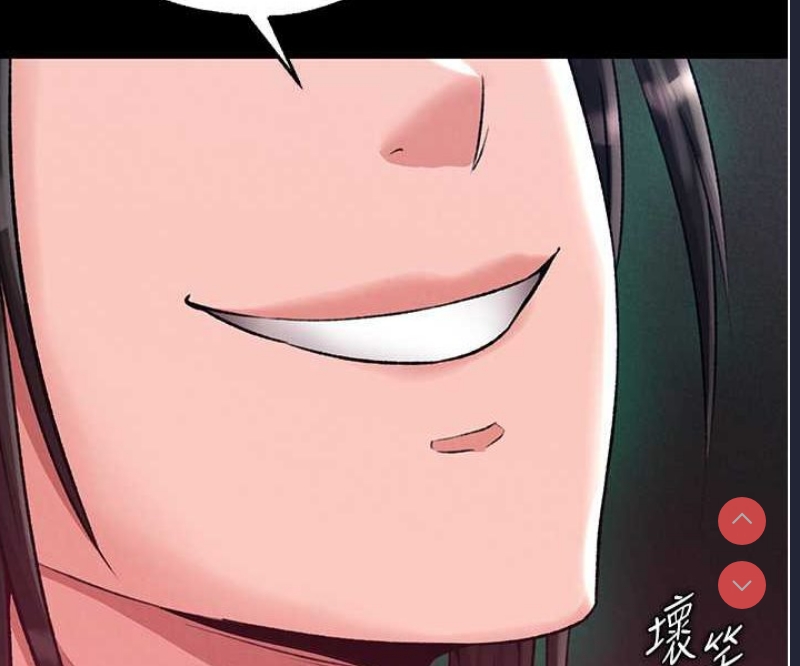 射雕英雄传：一捅天下