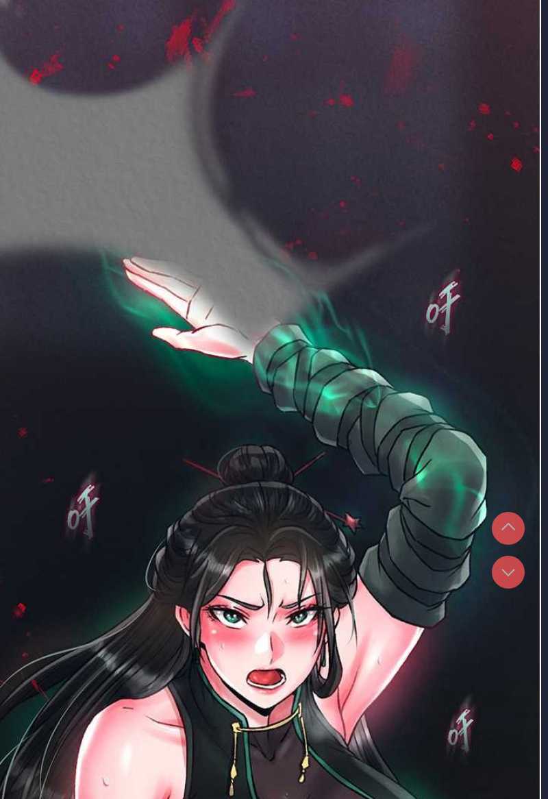 射雕英雄传：一捅天下