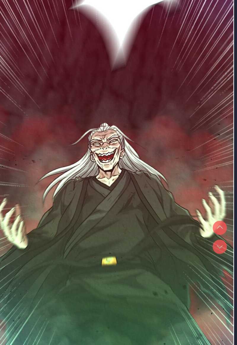 射雕英雄传：一捅天下