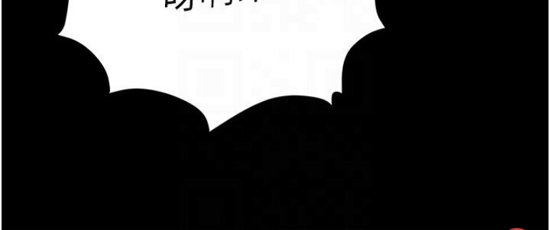 射雕英雄传：一捅天下