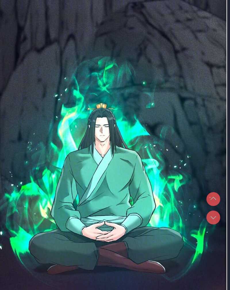 射雕英雄传：一捅天下