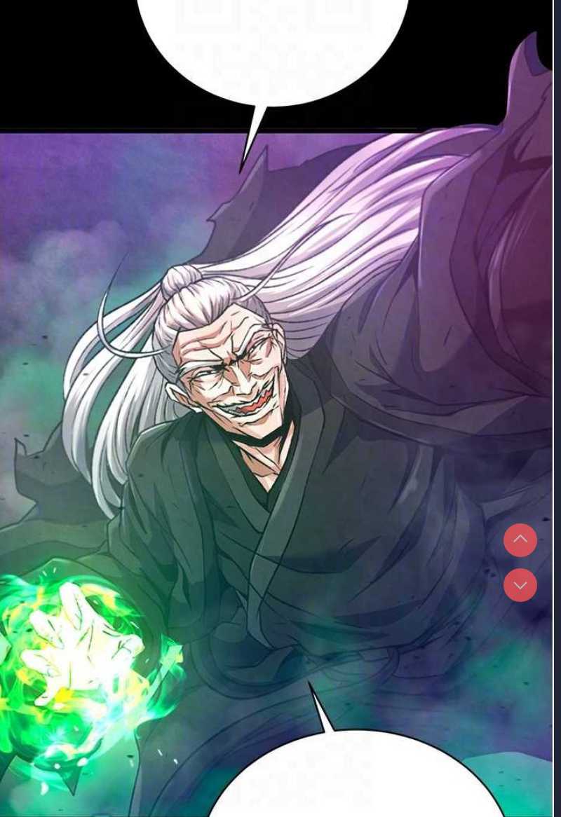 射雕英雄传：一捅天下