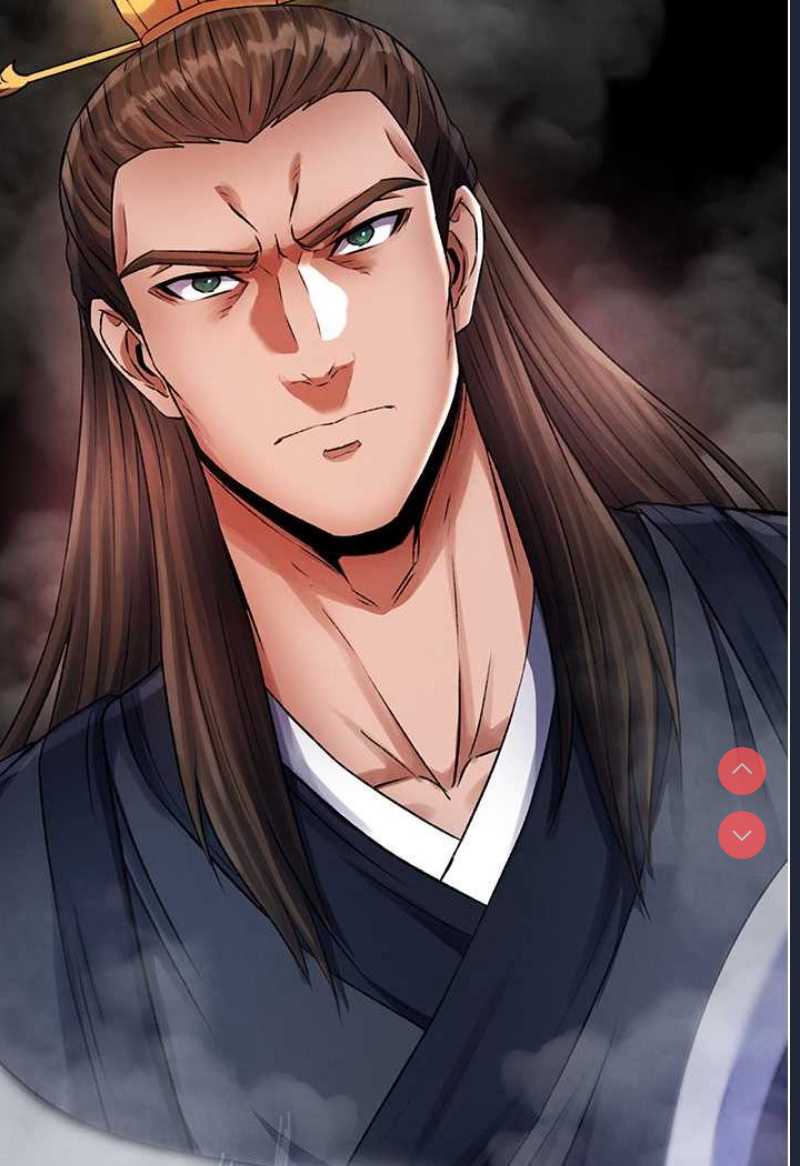 射雕英雄传：一捅天下