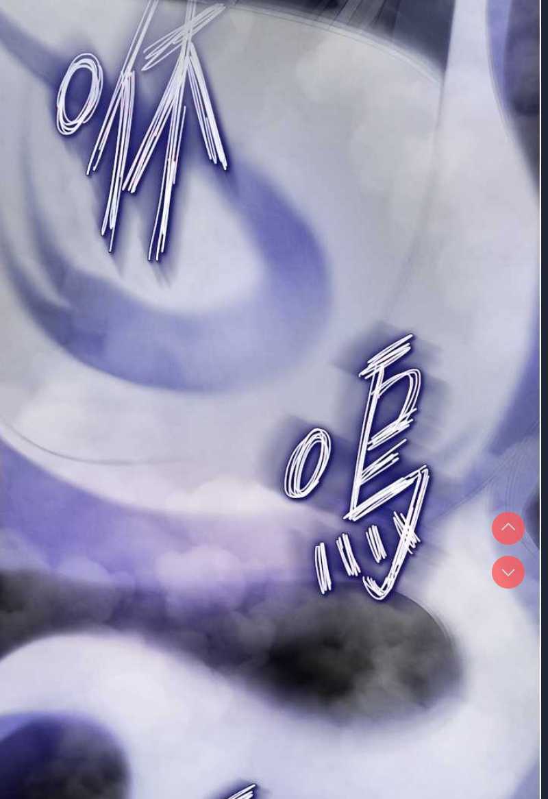 射雕英雄传：一捅天下
