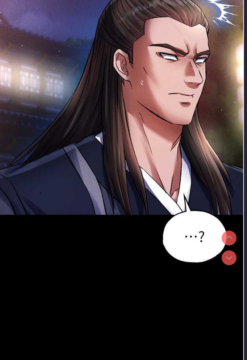 射雕英雄传：一捅天下