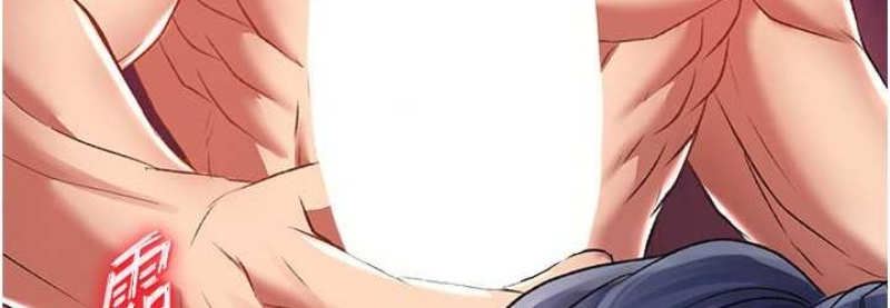 射雕英雄传：一捅天下