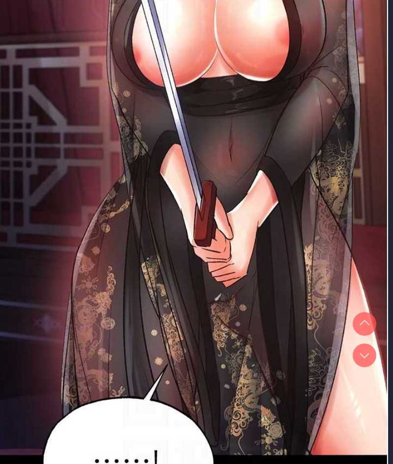 射雕英雄传：一捅天下