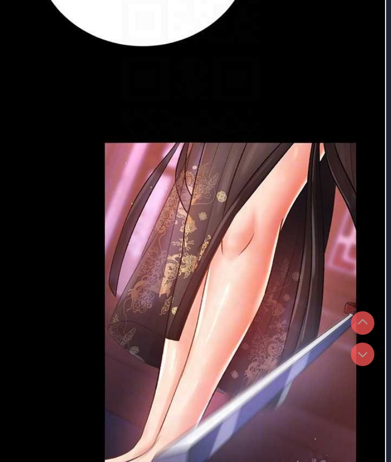 射雕英雄传：一捅天下