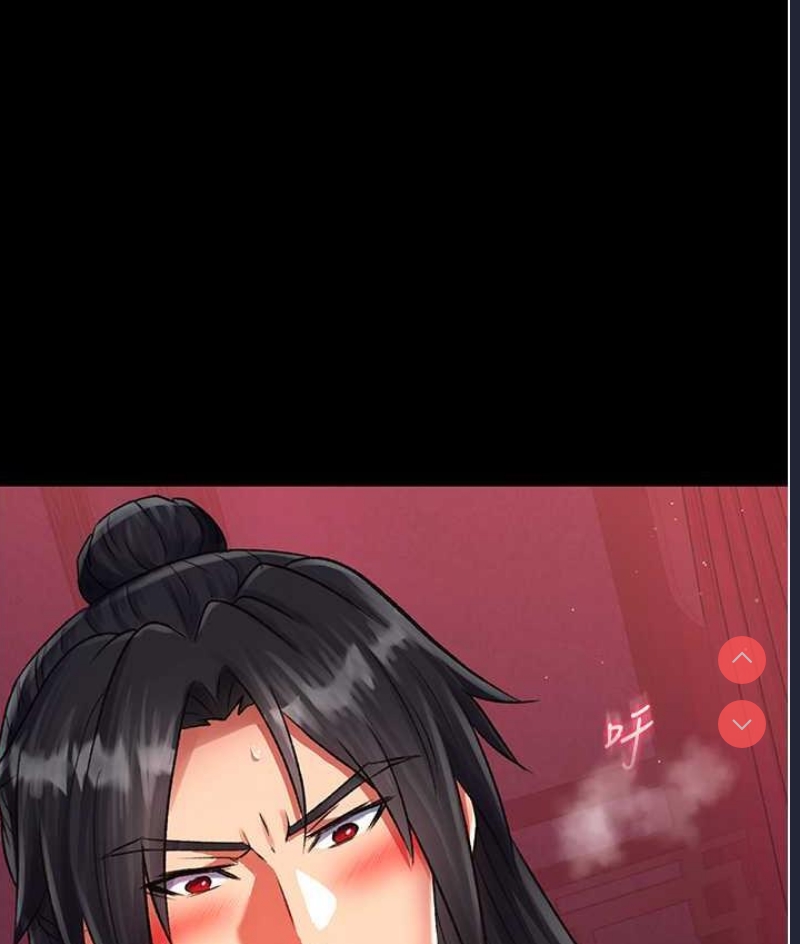 射雕英雄传：一捅天下