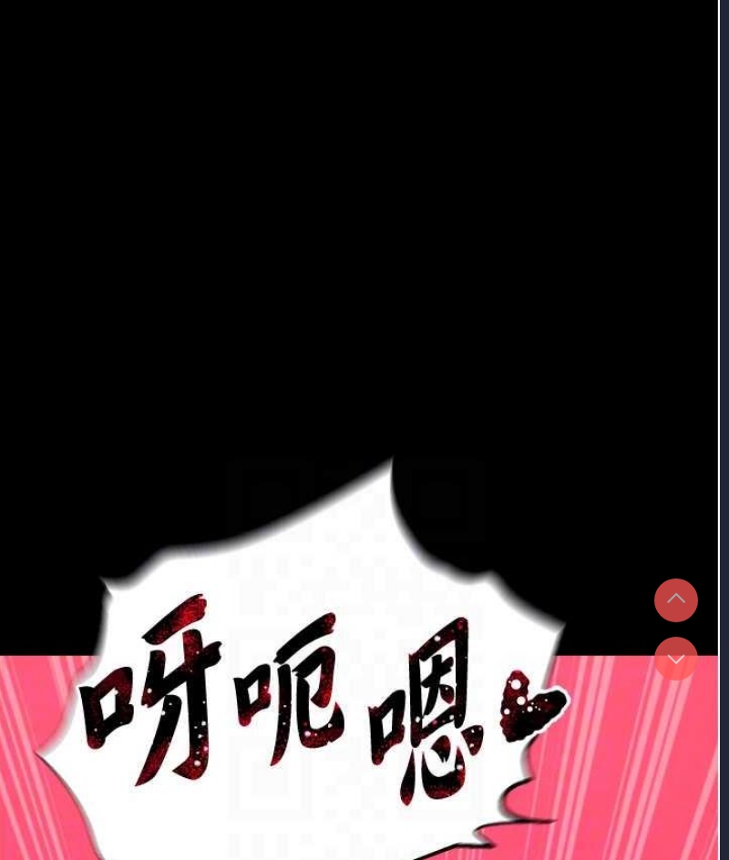 射雕英雄传：一捅天下