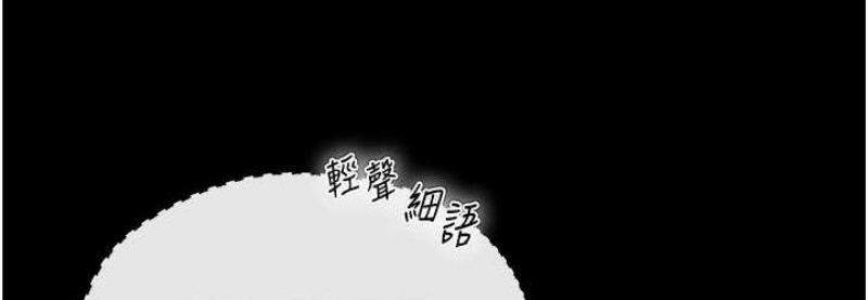 射雕英雄传：一捅天下