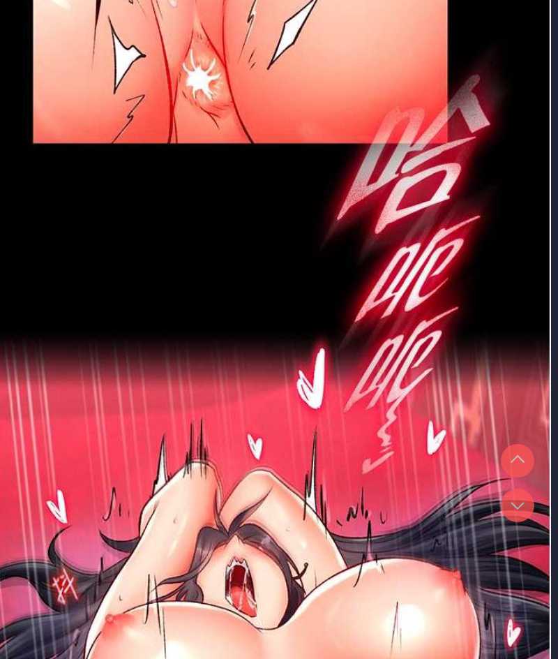 射雕英雄传：一捅天下