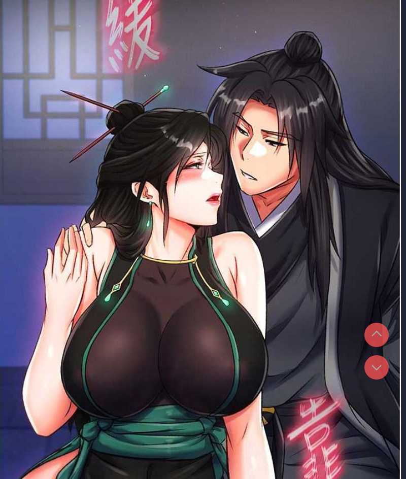 射雕英雄传：一捅天下