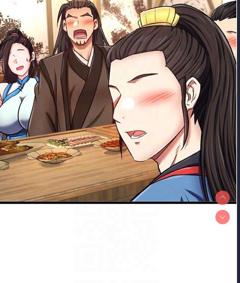射雕英雄传：一捅天下