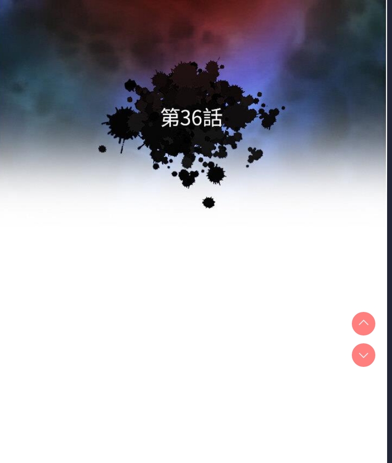 射雕英雄传：一捅天下