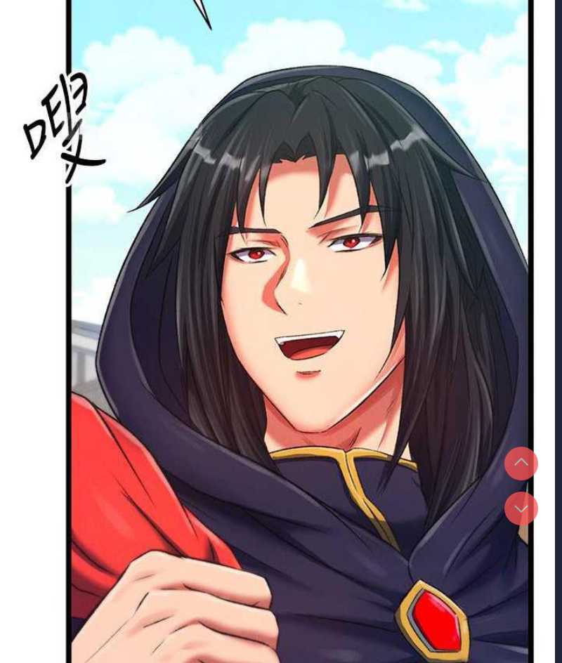 射雕英雄传：一捅天下