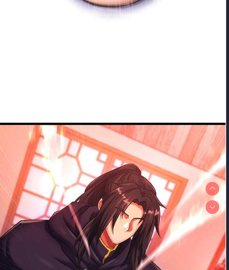 射雕英雄传：一捅天下