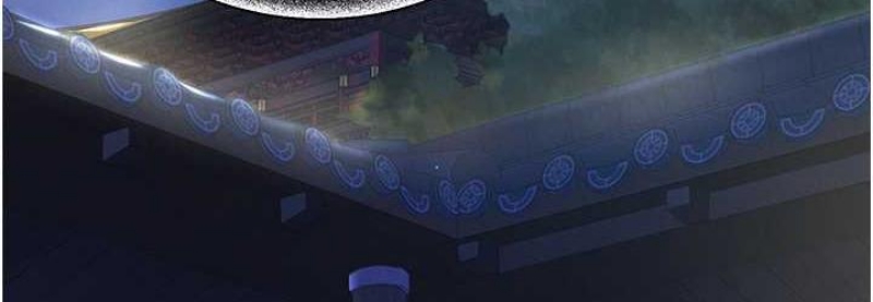 射雕英雄传：一捅天下