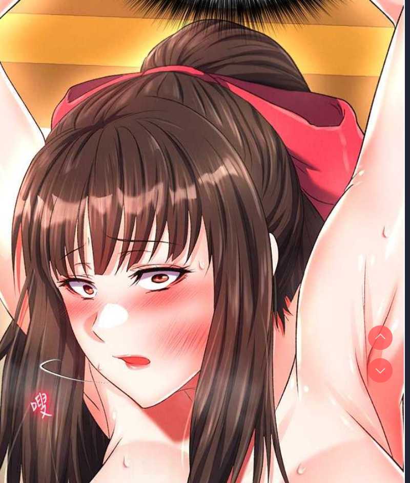 射雕英雄传：一捅天下