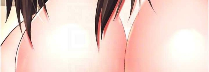 射雕英雄传：一捅天下