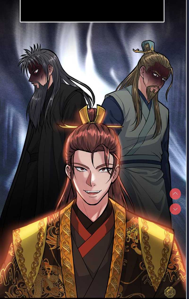 射雕英雄传：一捅天下