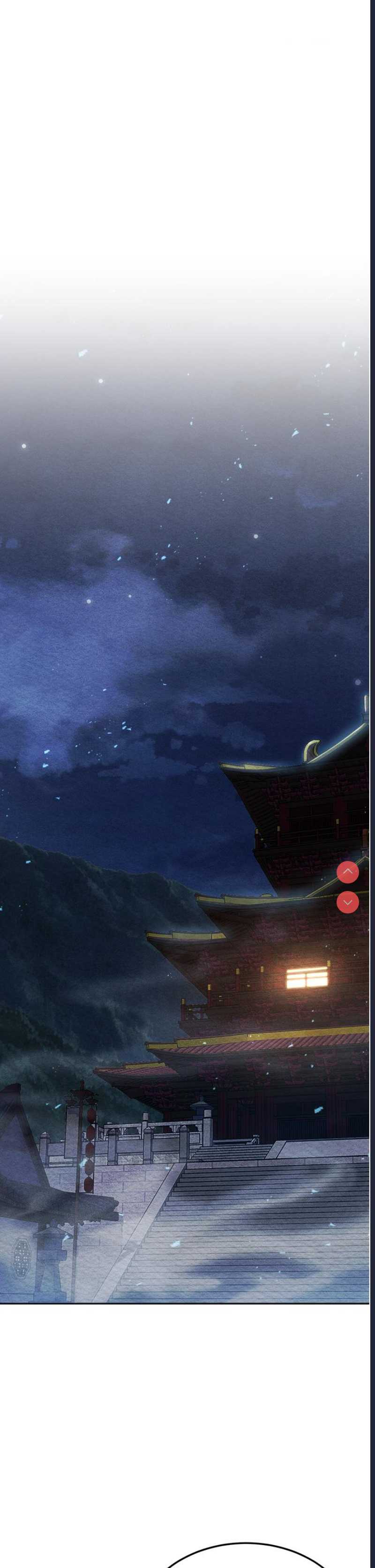 射雕英雄传：一捅天下