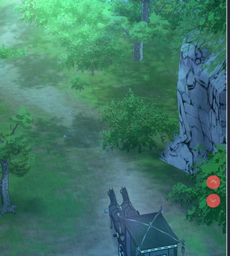 射雕英雄传：一捅天下