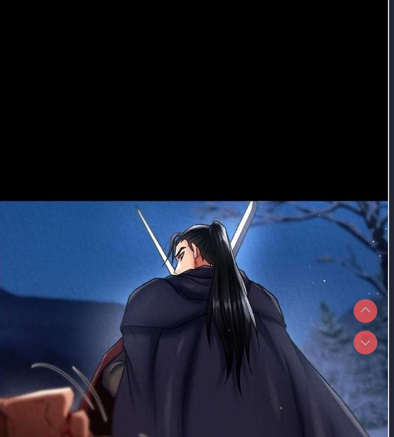 射雕英雄传：一捅天下