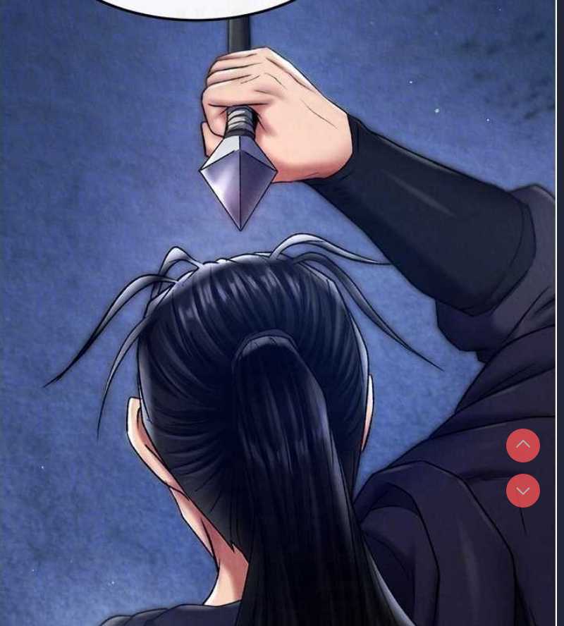 射雕英雄传：一捅天下