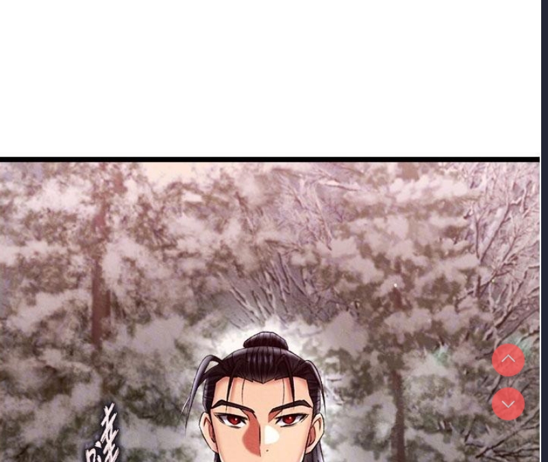 射雕英雄传：一捅天下
